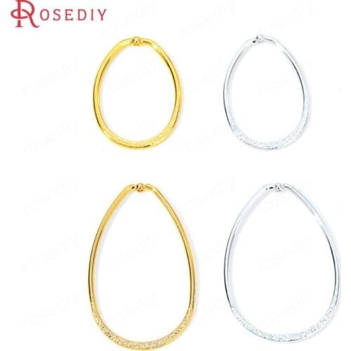 35793)10PCS 22.5x31MM 27x44MM 24K Gold Color Brass Drop Shape Earring Connector Charms High Quality Diy Jewelry Accessories