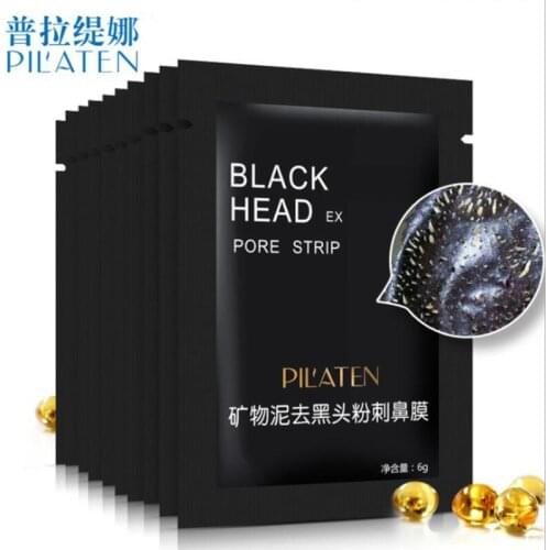 Китайские черные маски BOLUYIN China At AliExpress