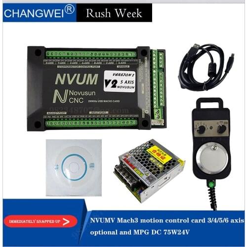 CNC kit engraving machine motor controller NVUMV2.1 200kHz USB Mach3 motion control card 3/4/5/6 axis optional and MPG DC 75W24V