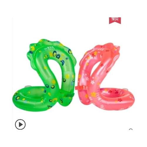 Inflatable Swim U-armpit floating Rings Pool Toys Children Adult water toy Swimming Laps Baby Float Circle Kids Adults Life Vest