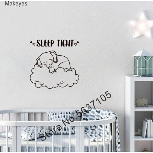 Makeyes Sleep Tight Wall Stickers Elephant Baby Clouds Wall Decals Home Kids Bedroom Art Cute Decoration Vinyl Wall Decals Q171