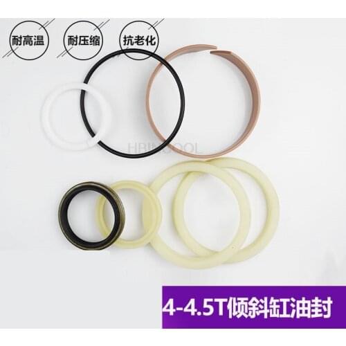 FORklift oil seal 45*55*10 tilt cylinder oil seal 75*90*9 sealing ring 45*57*7/10 suitable FOR 4 tons Quality accessories