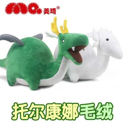 10/Lot Anime Miss Kobayashis Dragon Maid Dinosaur Kobayashi-san Chi no Maid Dragon Kanna Kamui 28CM Plush Figure Toy Retail