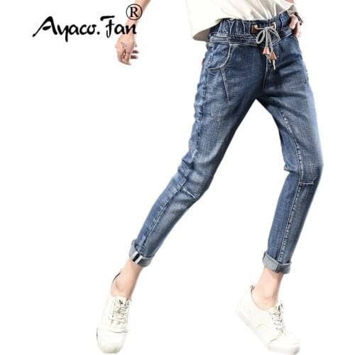 2019 Harem Pants For Women Fashion Loose Casual Vintage Distressed Regular Spandex Bleached Denim Trousers Woman Jeans Plus Size