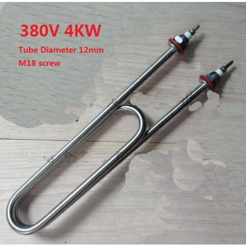 380V 4KW U double steaming box electric heating tube type electric heating tube electric heating tube bucket rod