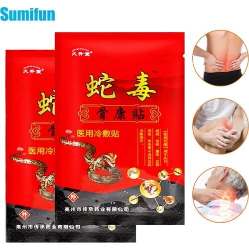 8pcs Pain Relief Patch Herbal Patches Rheumatoid Arthritis Knee Joint Neck Back Muscle Sprain Analgesic Plaster Health Care
