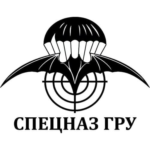 Small Town Die-Cut Vinyl Decal Koargly Gru Special Forces Symbols Car Sticker Waterproof Auto Decors on Car Body Bumper