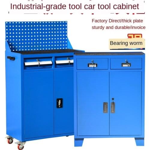 Heavy tool cabinet thickener mobile storage site factory workshop metal sheet multifunction trolley