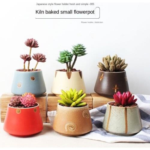 New Japanese-style Kiln Change Flower Glaze Fleshy Flowerpot Ceramic Crafts Office Home Decoration White Plant Pots Decorative