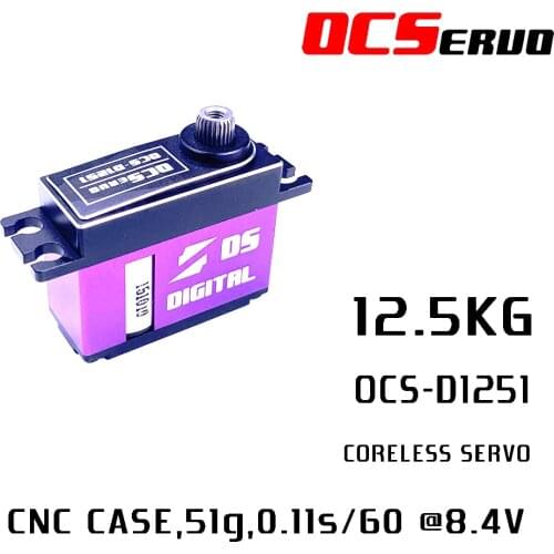 12.5kg.cm OCServo Original Digital Mirco Servo OCS-D1251 Coreless Motor