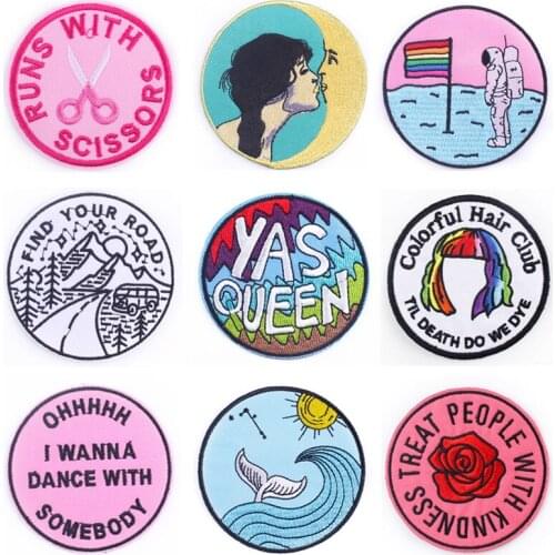 Space Round Patch Embroidered Patches For Clothing Mountain Letters Patch On Clothes Stripes Badge Iron On Patches UFO Stickers