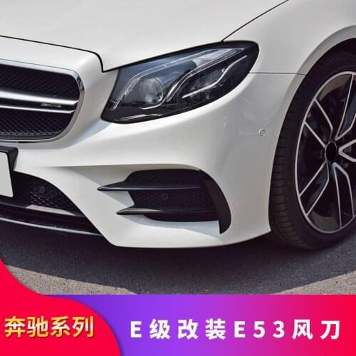 Suitable for Benz Mercedes E-class E300l E200l E260l Coupe Refitted Amg E53 Air Knife Middle Net Rear Lip Tail Throat