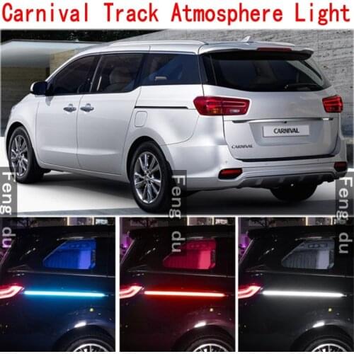 2pcs For KIA Carnival LED Track Light Atmosphere Light Door Light Guide Light Car Turn Light Chute lights Warning decoration