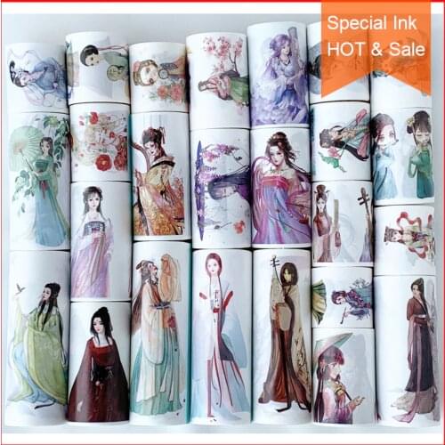 Free shipping,Special ink washi tape,69815,DIY craft masking tape,Scrapbook Diary gift ,Many Coupons & Chinese girls patterns