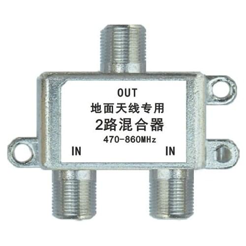 Economical and practical ground wave combiner, two-way mixer, dual antenna, ground wave, double flight, vertical and horizontal