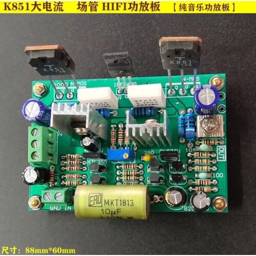 HIFI Fever Grade K851 Amplifier Board Toshiba High Power Field Tube Discrete Finished Board Mono