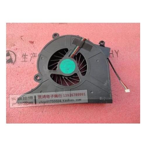 FOR HP Omni 200-5300 200-5310in All-in-one CPU cooling fan