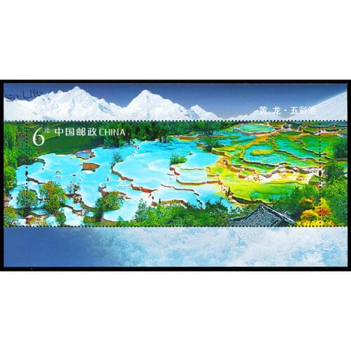 Huanglong Scenic Area , 2009-18 , Miniature sheet . Post Stamps , Philately , Postage , Collection