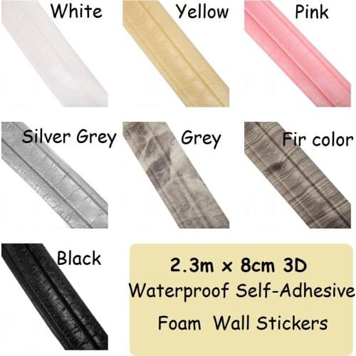 8*230cm Waterproof Waist Line Wall Sticker Border 3D Foam Embossed Corner Line Self-adhesive Border Room Decor Wall Edge Strip