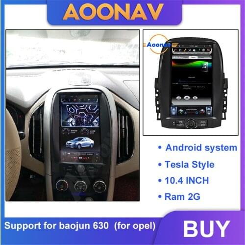 2din android car auto radio multimedia player for baojun 630 for opel car radio GPS navigation MP3 DVD player