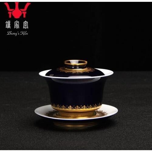 Jingdezhen Ceramic Jilan hand painted gold painted tea bowl full of handmade Kung Fu Tea Set