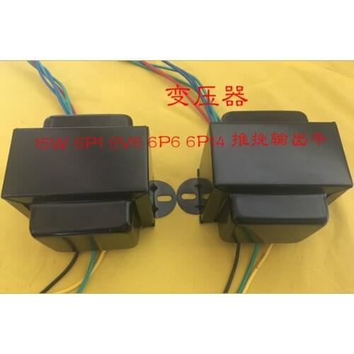 15W push-pull tube amplifier 6V6 6F6 6Y6 6AQ5 6BQ5 ECL86 6P6P 6P1 6P14