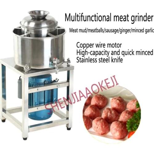 220V 1500W meatball beater Stainless steel Commercial Minced meat machine Pig beef fish ball mixer 1PC