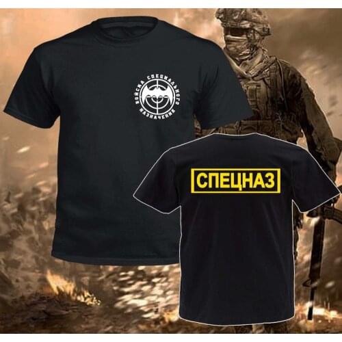 T-shirt Summer Hot Sale Men O-Neck T Shirt Inspired Boncka Russia Elite Russia bat zielscheibe Speznas Military Army TShirt
