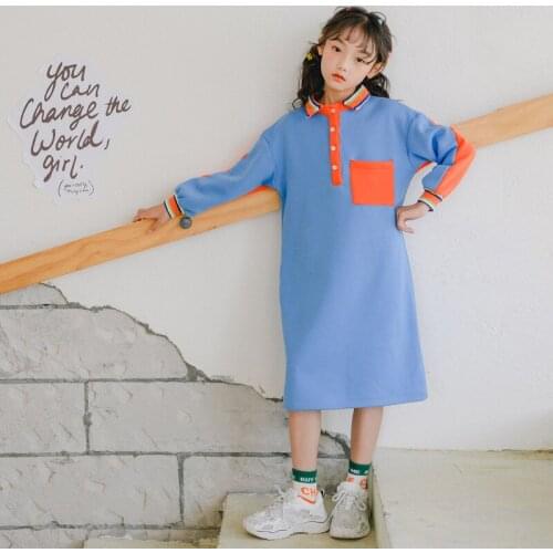 Plus Velvet Warm Girls Dress 2019 Korean Winter College Wind Baby Girls Dress New Style Children Dress Parent-Child Dress, #8187