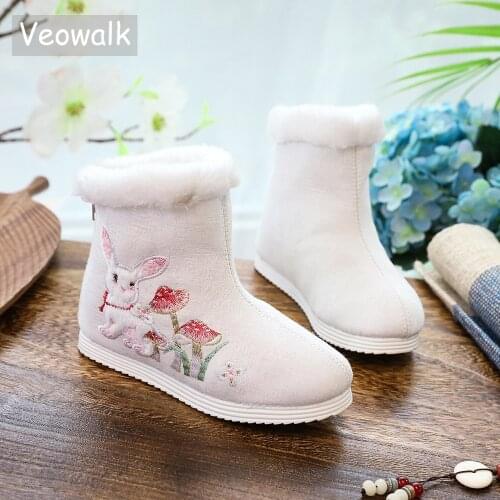 Сапоги для девочек Veowalk China At AliExpress