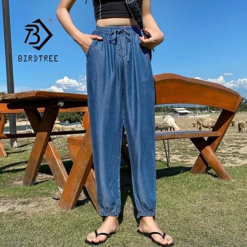 Spring Summer Womens Vintage Plus Size Ice Silk Long Denim Pants Plain All Match Elastic High Waist Thin Harem Pants B18437X