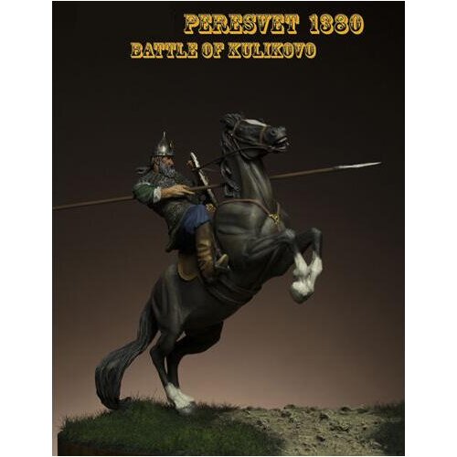 1/24 75mm Peresvet battle of Kulivovo with horse 75mm Resin Model Miniature figure Unassembly Unpainted