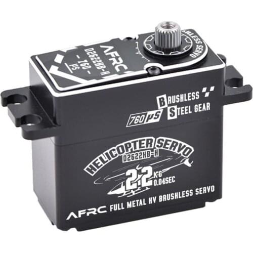 AFRC D2622HB-H High speed 0.035s Brushless digital tail lock servo All metal RC Servo for RC Helicopter