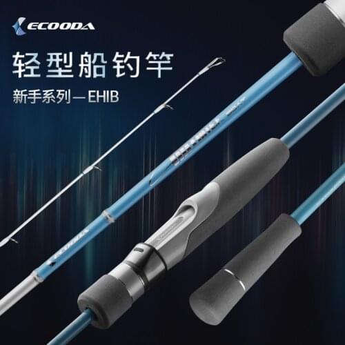ECOODA EHIB Light Boat Rod 1.6m 1.8m Ocean Jigging Fishing Rod 6-8kg Drag Power PE 3 Offshore Jigging Fishing Rod Boat Rods