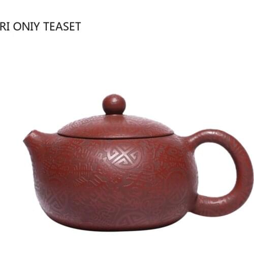 260ml Classic Yixing Purple Clay Teapot Raw Ore Dahongpao Xishi Tea Pot Ball Hole Filter Zisha Kettle Home Tea Set Accessories
