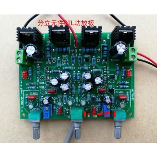 OTL Power Amplifier Kit Plastic Tube Version Discrete Component Power Amplifier Board Kit DIY Nostalgic Power Amplifier Board