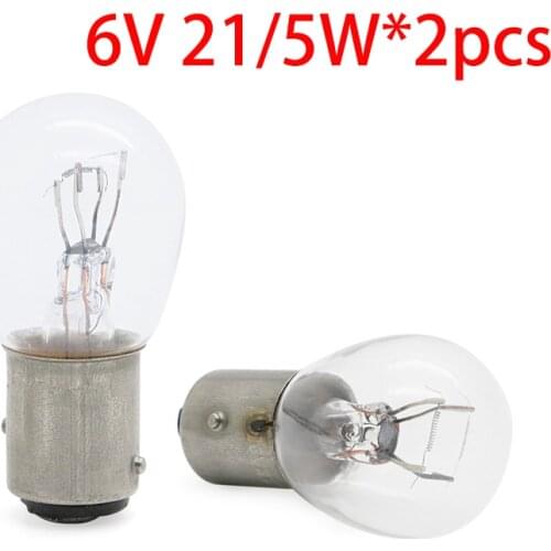 MotoParty Signal Lamps