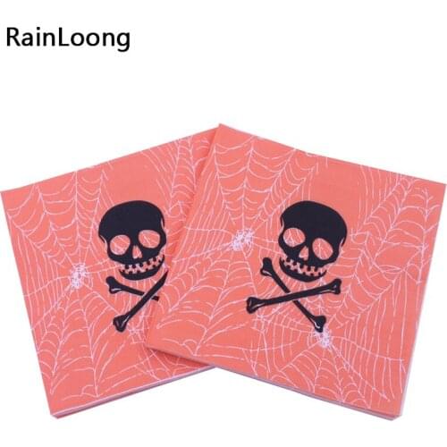 [RainLoong] Punk Skull Cobweb Paper Napkins Printed Pattern For Halloween Decoration Decoupage 33*33cm 1 pack (20pcs/pack)