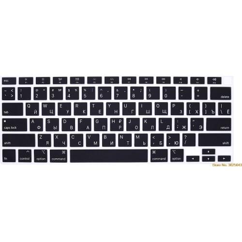 Russian Language for MacBook Air M1 13 Inch A2337 M1 2021 and A2179 MacBook Air Touch ID Silicone Keyboard Skin Cover Protector