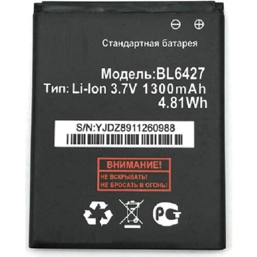High Quality New Original BL6427 BL 6427 Battery for Fly FS407 STRATUS 6 Mobile Phone in stock