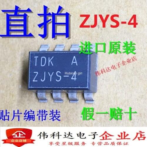 ZJYS-4 ZJYS51R5-4PT 2A 50V 4-wire noise elimination patch common mode coil inductance