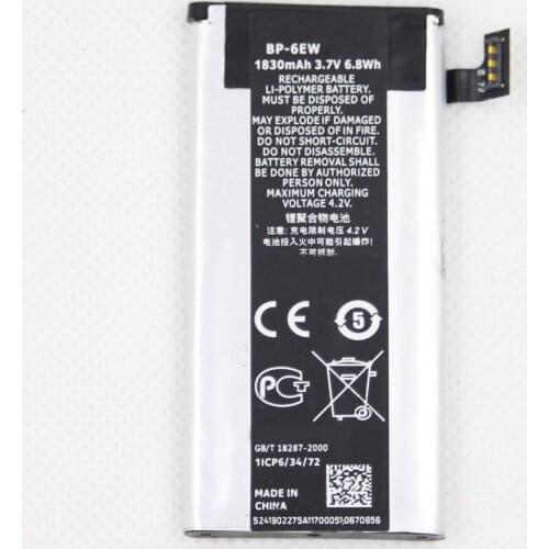 5pcs/lot BP-6EW 1830mAh Mobile Phone Battery For Nokia Lumia 900 Eloko Ace Hydra Lumia900 Li-polymer Batteries