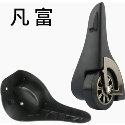 Luggage luggage accessories repair wheel replacement luggage rolling non-slip mute password box factory direct black wheels