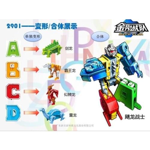 English letters Transformation Alphabet A~Z Dinosaur Robot Animal Educational Action Figures Building Block Model Kids Toys gift