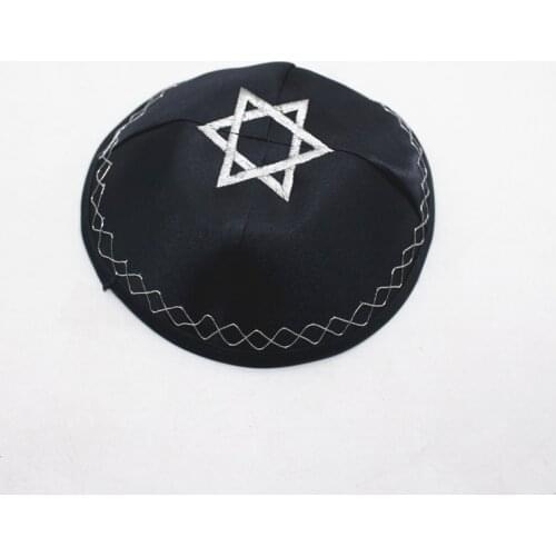 Jewish Kippah Hat yarmulke Jewish Kippot Hat Kipa David star