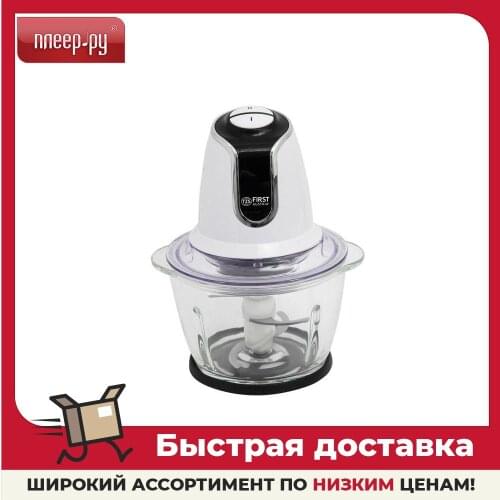 FIRST AUSTRIA Blenders