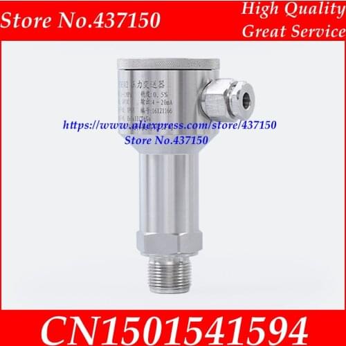 IP65 explosion-proof pressure transmitter all stainless steel marine explosion-proof diffusion silicon pressure transmitter