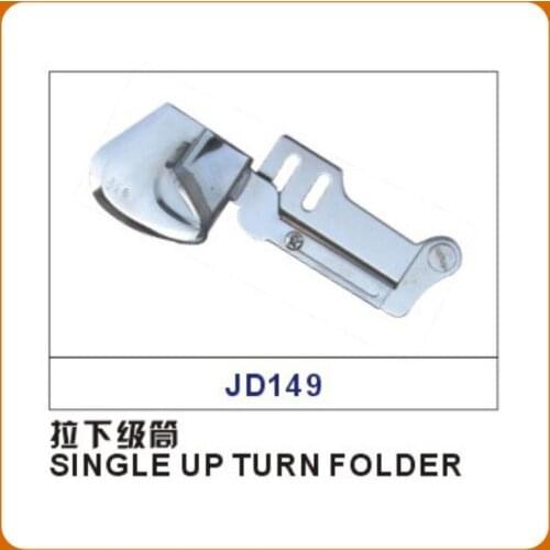 SINGLE UP TURN FOLDER Sewing machine parts pull down cylinder edge tube pull cylinder BINDER FOLDER