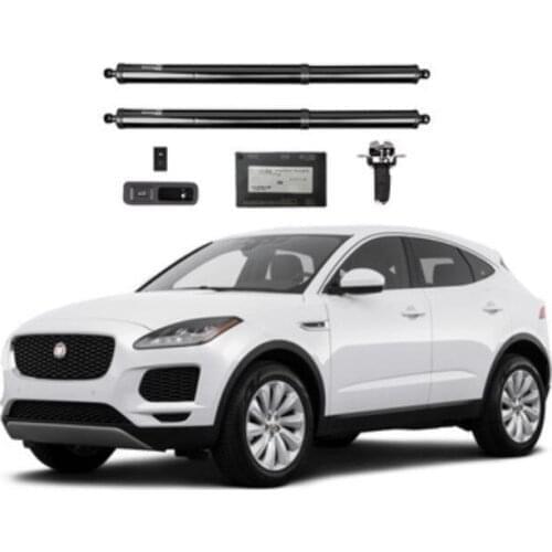 ELECTRIC TAILGATE Jaguar E-specific peace 2017-2018 ELECTRIC TAILGATE hood opening automatic