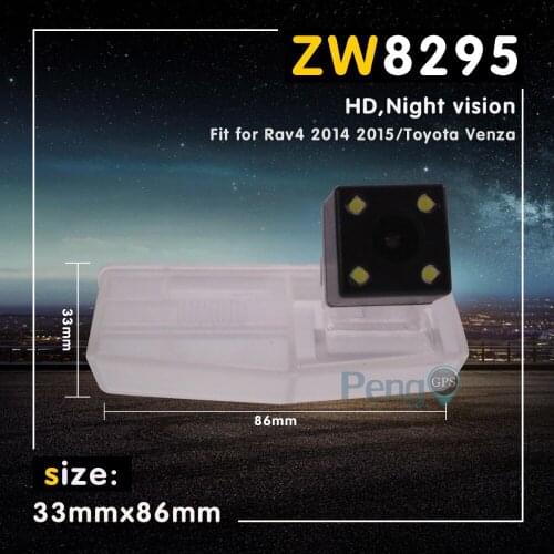 Rear View Camera HD Waterproof Car Parking Back Up camera For RAV4 2014 2015/Toyota Venza